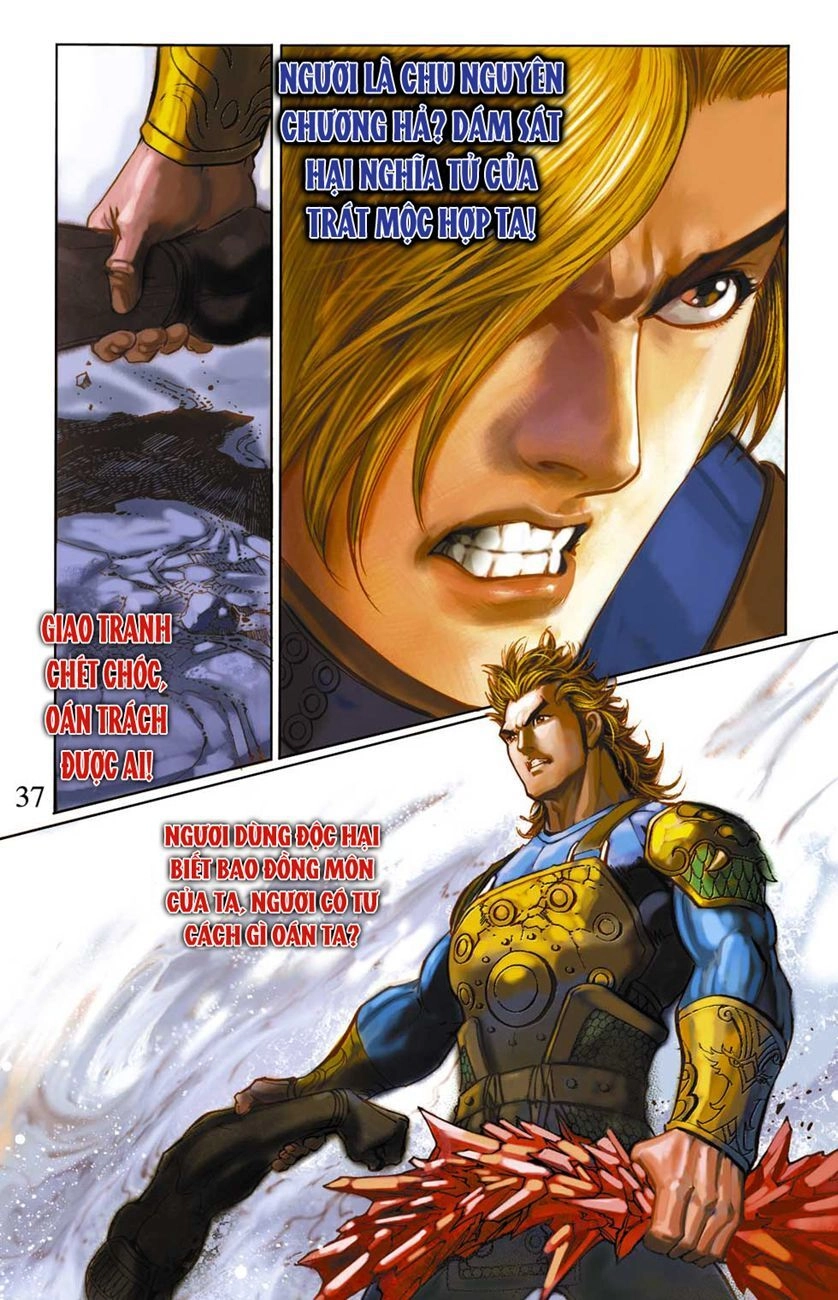 Thiên Tử Truyền Kỳ 6 – Hồng Vũ Đại Đế Chapter 35 - 12