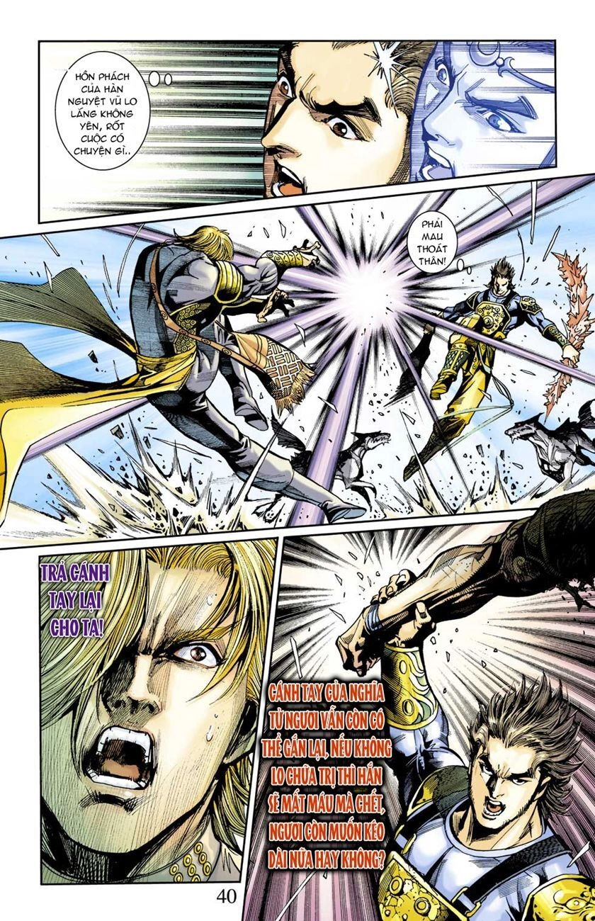 Thiên Tử Truyền Kỳ 6 – Hồng Vũ Đại Đế Chapter 35 - 15