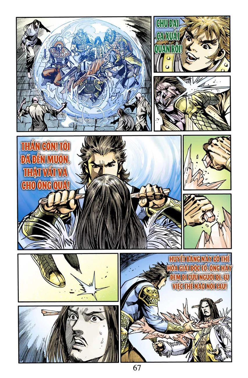 Thiên Tử Truyền Kỳ 6 – Hồng Vũ Đại Đế Chapter 36 - 8