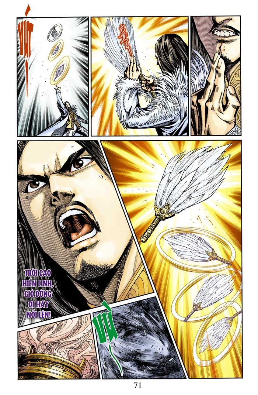 Thiên Tử Truyền Kỳ 6 – Hồng Vũ Đại Đế Chapter 36 - 12