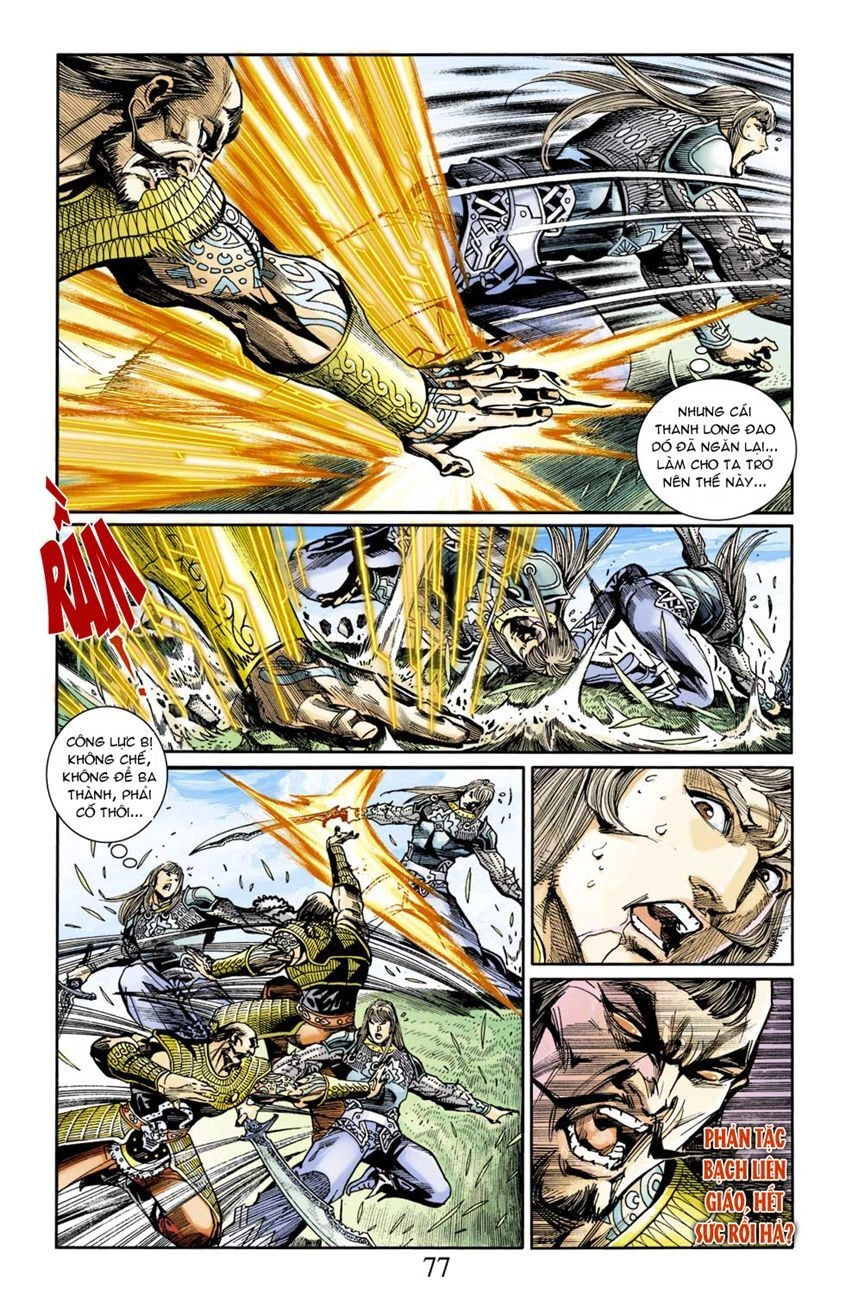 Thiên Tử Truyền Kỳ 6 – Hồng Vũ Đại Đế Chapter 36 - 18