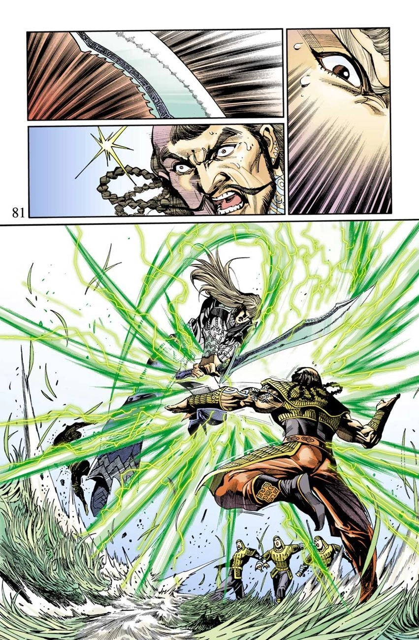 Thiên Tử Truyền Kỳ 6 – Hồng Vũ Đại Đế Chapter 36 - 22