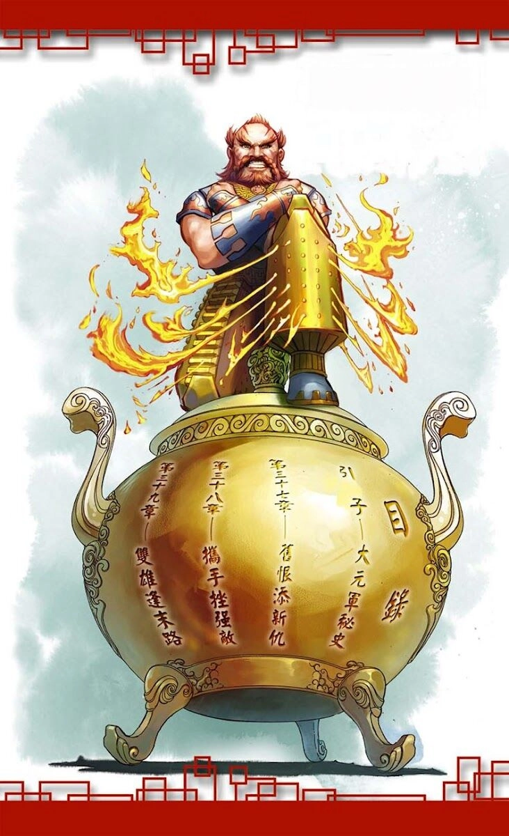 Thiên Tử Truyền Kỳ 6 – Hồng Vũ Đại Đế Chapter 37 - 2