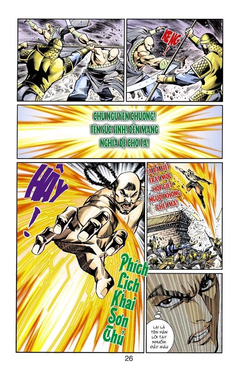 Thiên Tử Truyền Kỳ 6 – Hồng Vũ Đại Đế Chapter 37 - 25