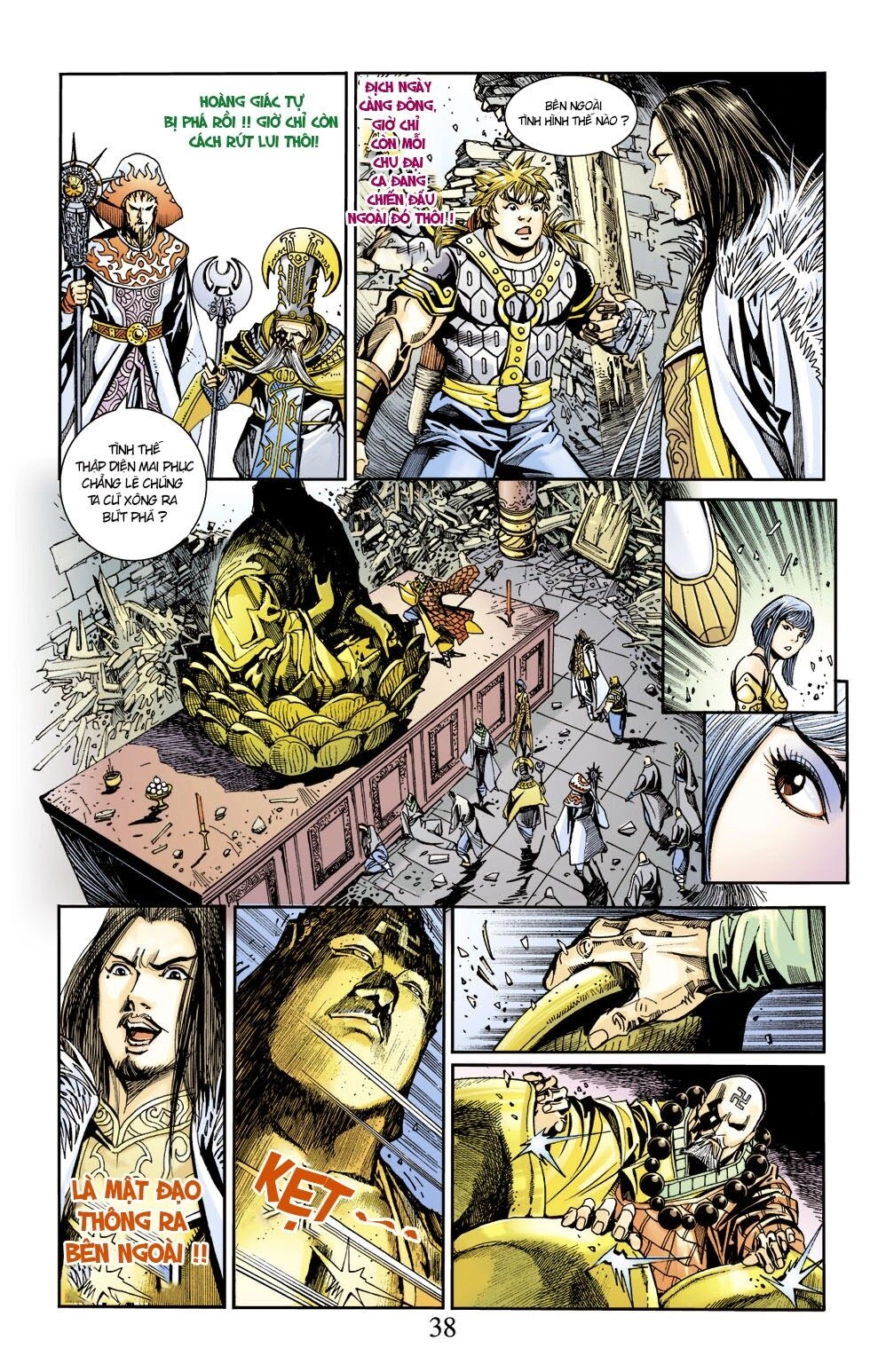 Thiên Tử Truyền Kỳ 6 – Hồng Vũ Đại Đế Chapter 38 - 4