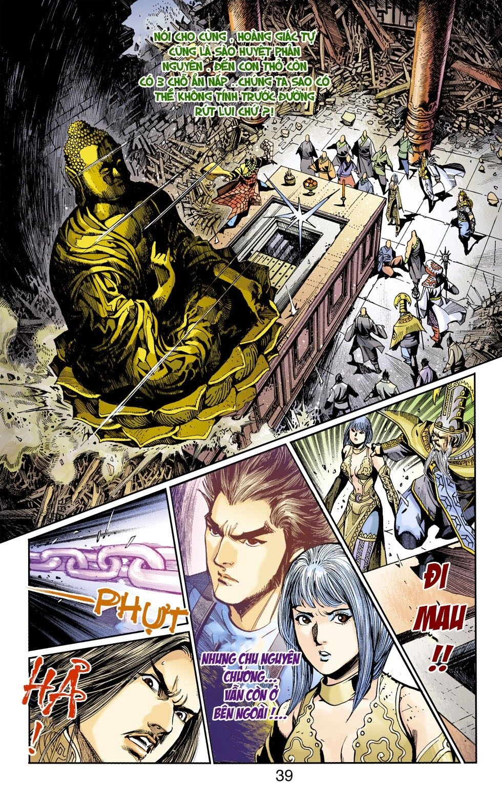 Thiên Tử Truyền Kỳ 6 – Hồng Vũ Đại Đế Chapter 38 - 5