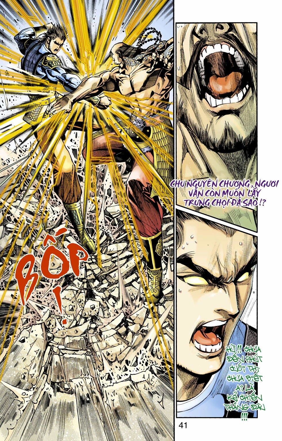 Thiên Tử Truyền Kỳ 6 – Hồng Vũ Đại Đế Chapter 38 - 7