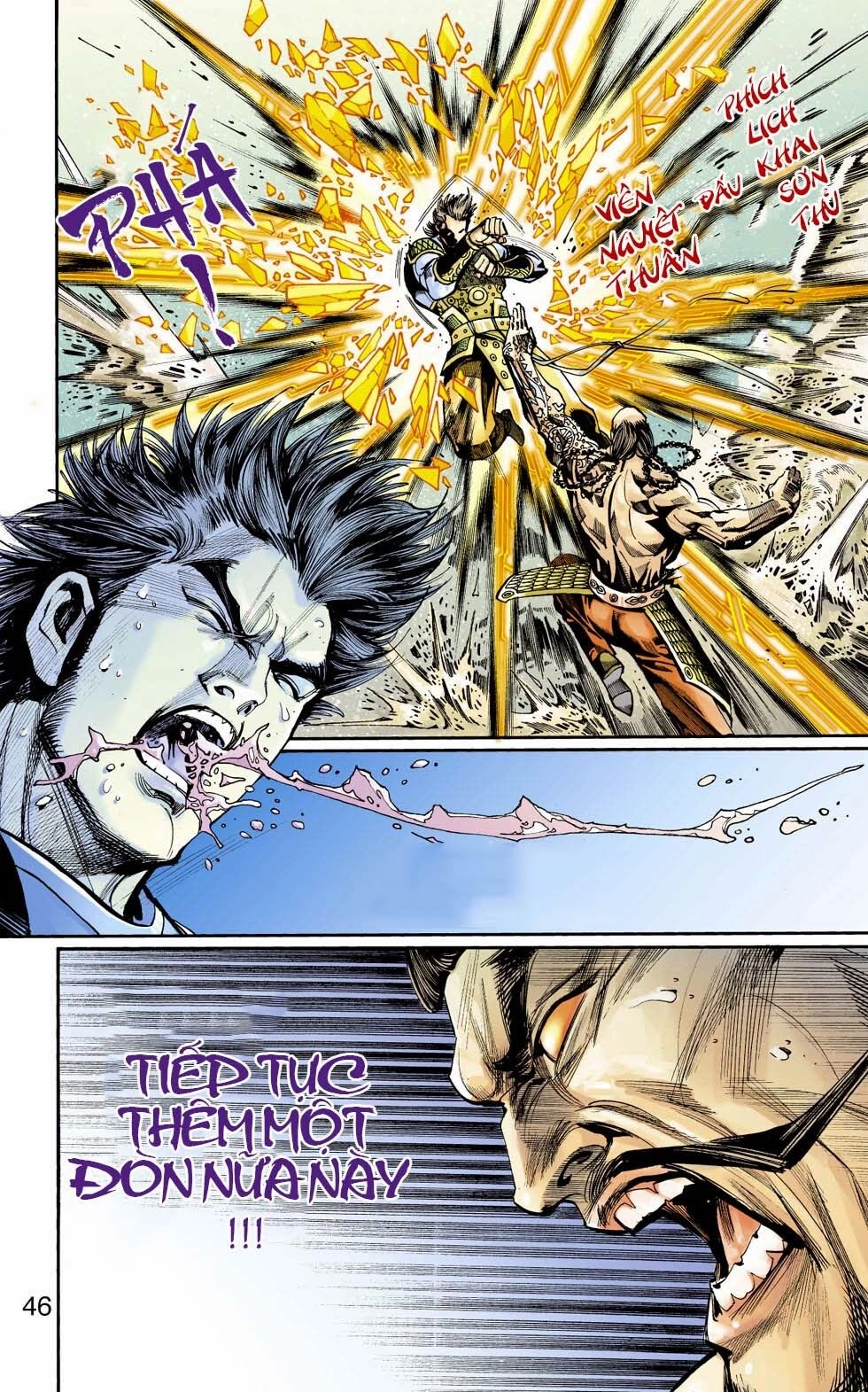 Thiên Tử Truyền Kỳ 6 – Hồng Vũ Đại Đế Chapter 38 - 12