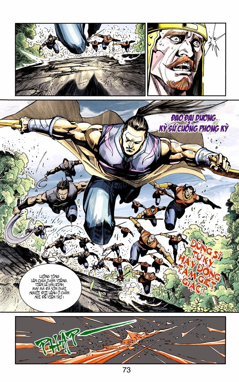 Thiên Tử Truyền Kỳ 6 – Hồng Vũ Đại Đế Chapter 39 - 5