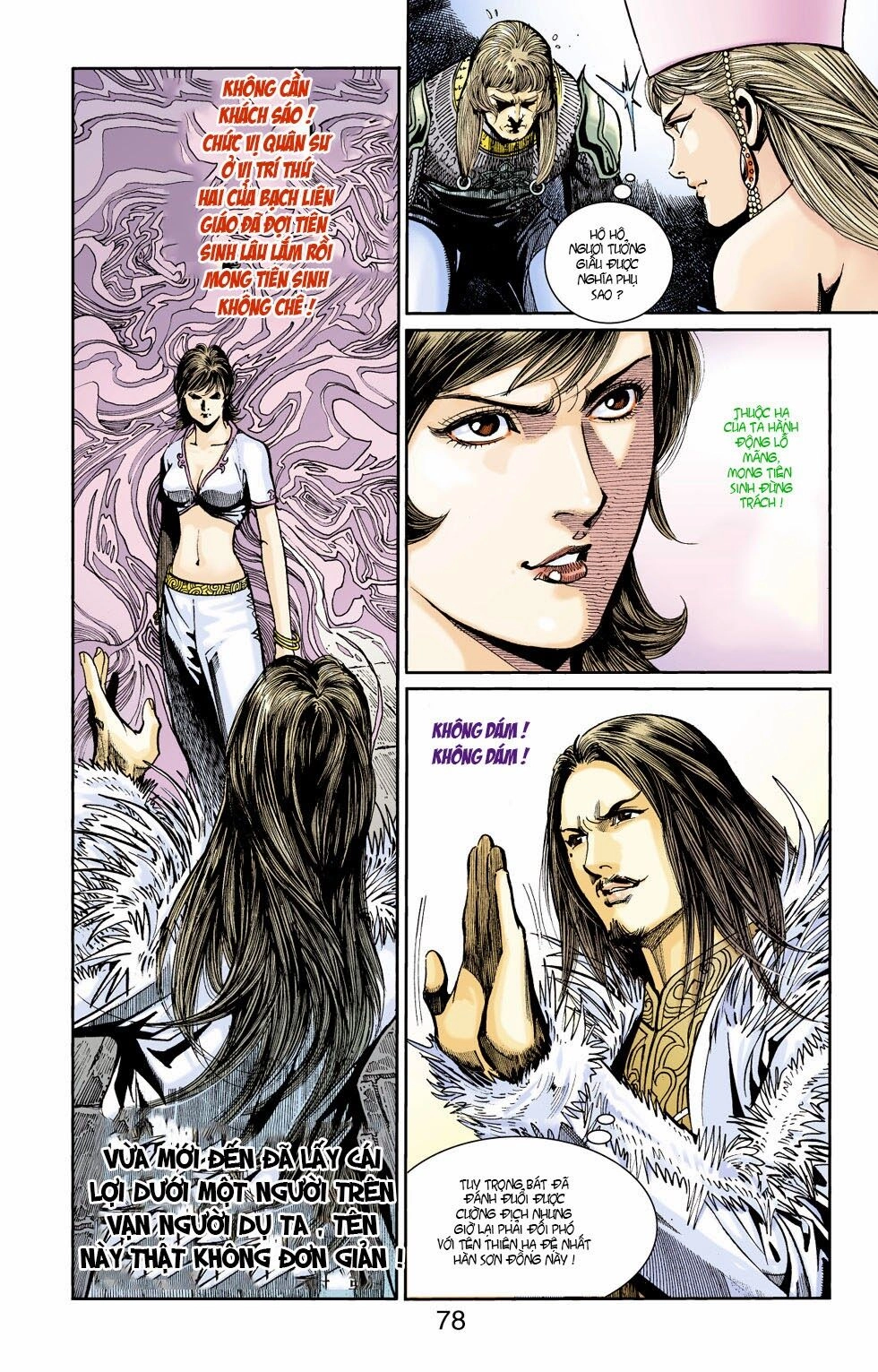 Thiên Tử Truyền Kỳ 6 – Hồng Vũ Đại Đế Chapter 39 - 10