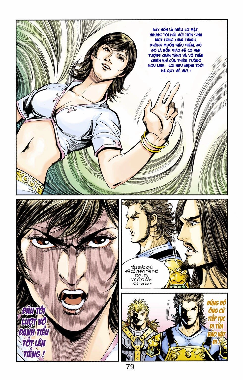 Thiên Tử Truyền Kỳ 6 – Hồng Vũ Đại Đế Chapter 39 - 11