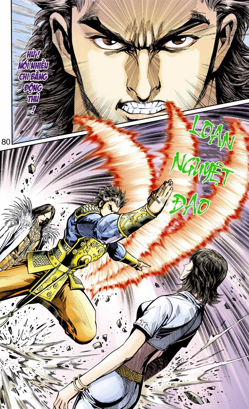 Thiên Tử Truyền Kỳ 6 – Hồng Vũ Đại Đế Chapter 39 - 12