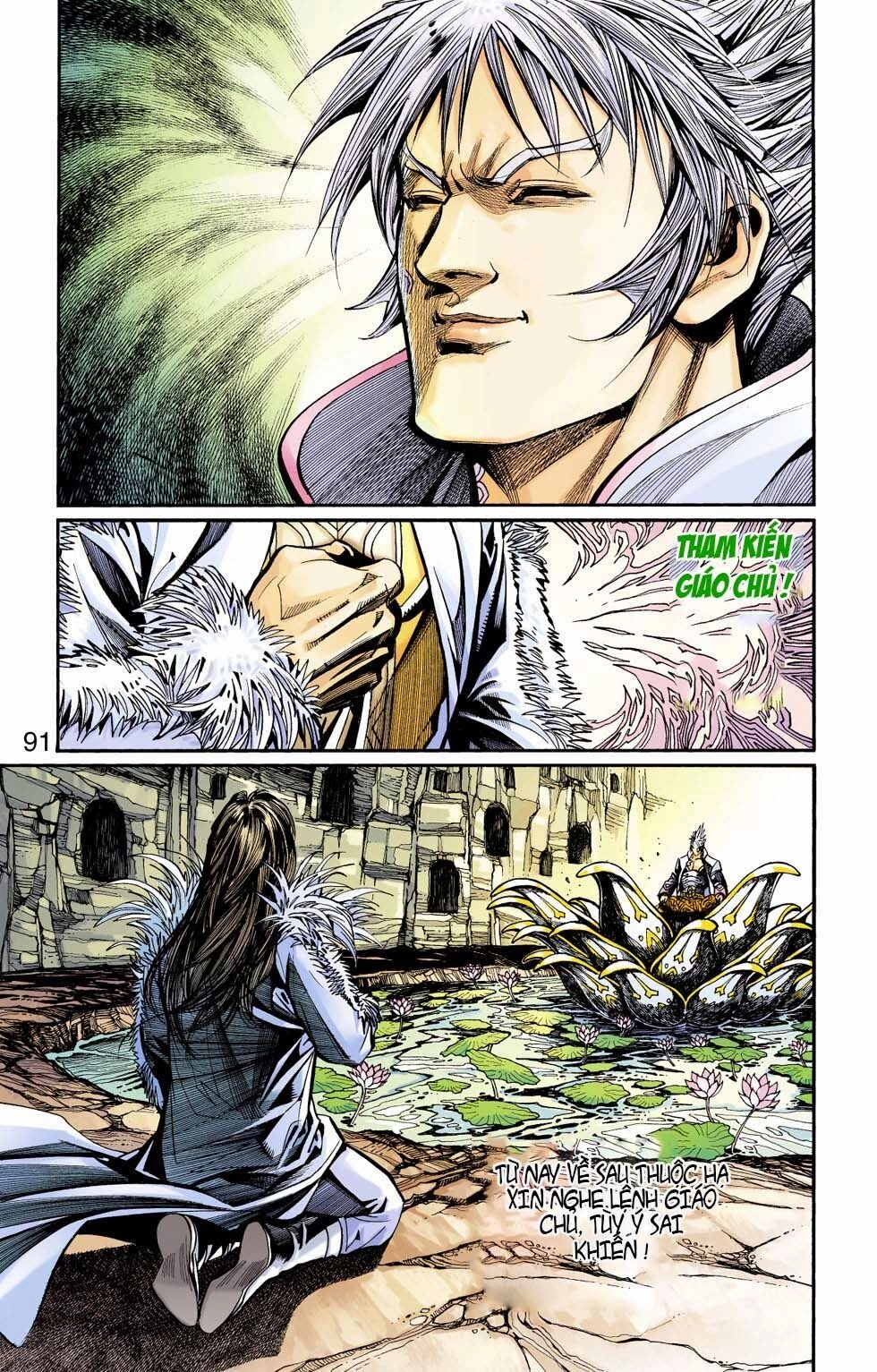 Thiên Tử Truyền Kỳ 6 – Hồng Vũ Đại Đế Chapter 39 - 23