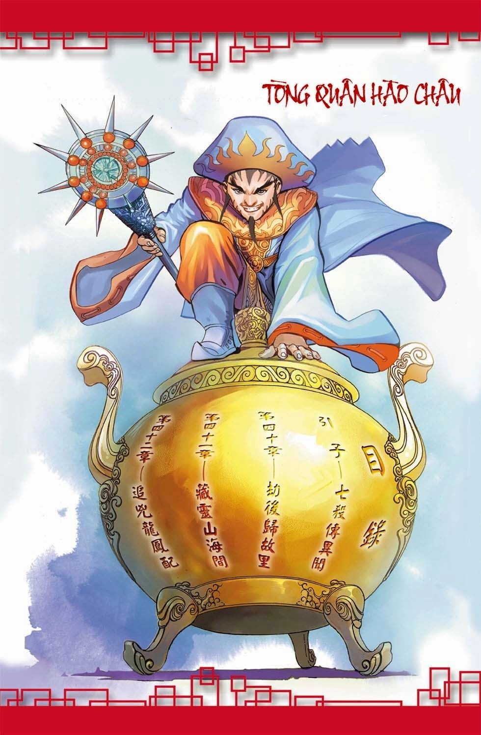 Thiên Tử Truyền Kỳ 6 – Hồng Vũ Đại Đế Chapter 40 - 2