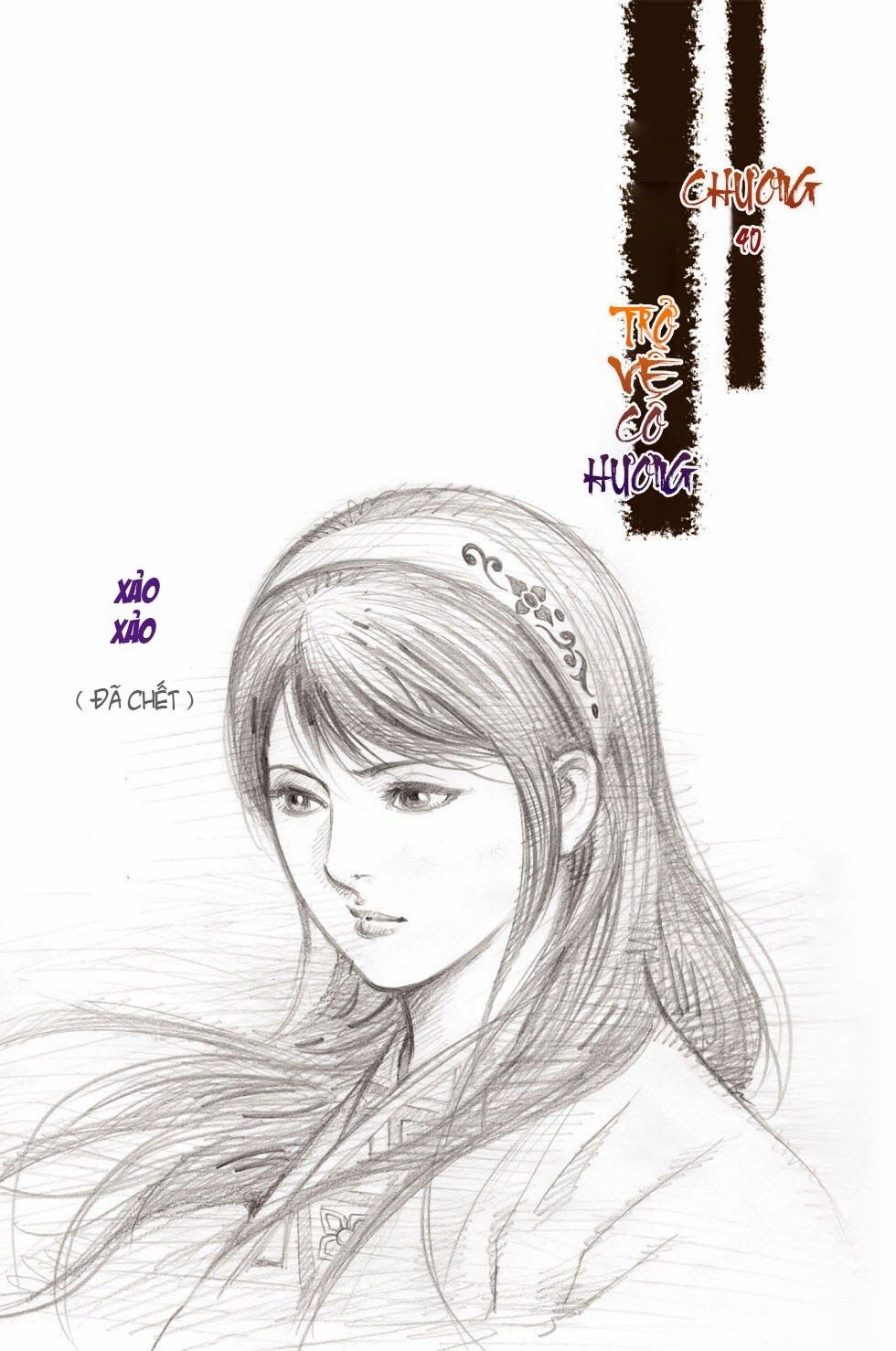 Thiên Tử Truyền Kỳ 6 – Hồng Vũ Đại Đế Chapter 41 - 1