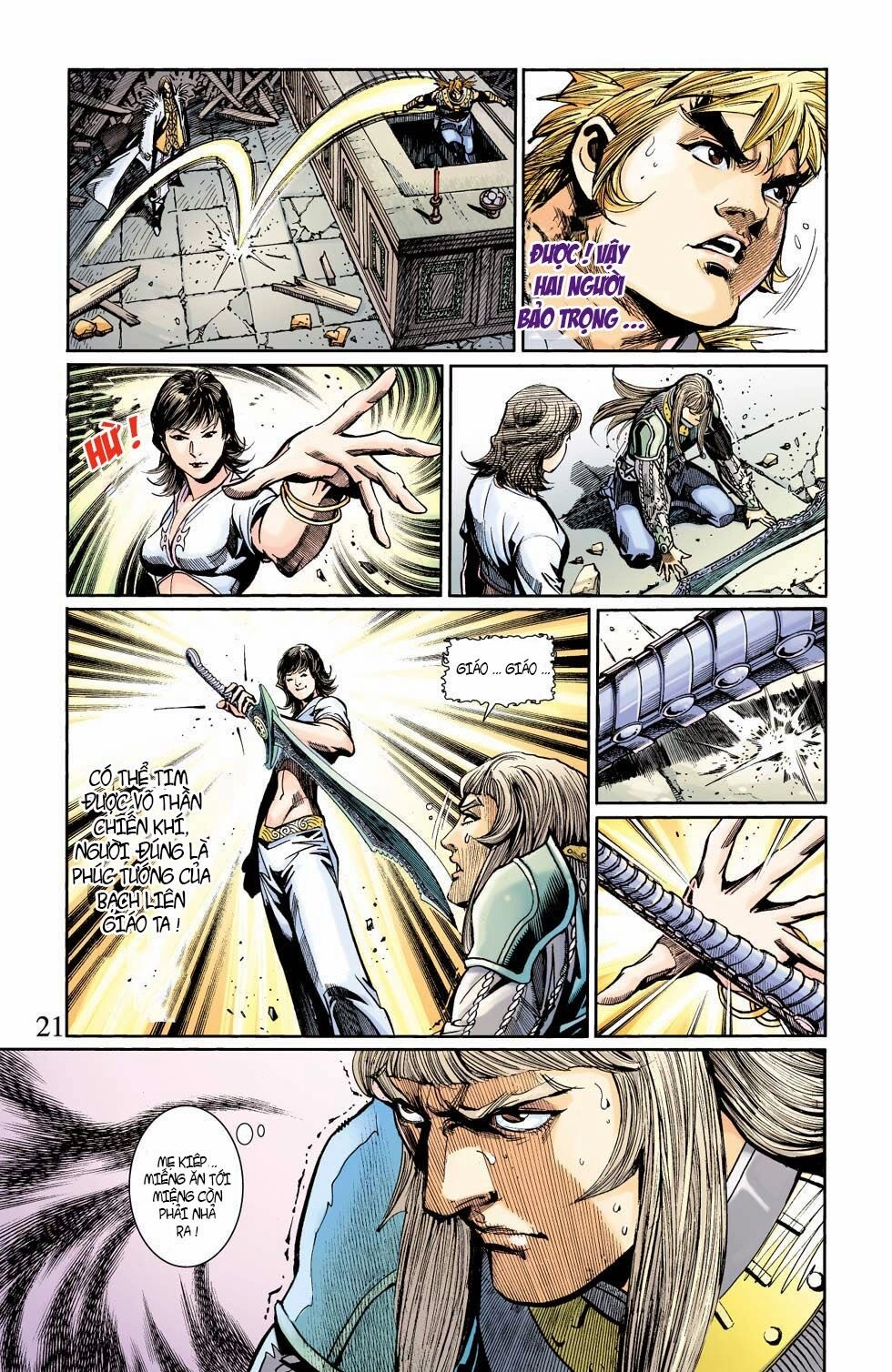 Thiên Tử Truyền Kỳ 6 – Hồng Vũ Đại Đế Chapter 41 - 7