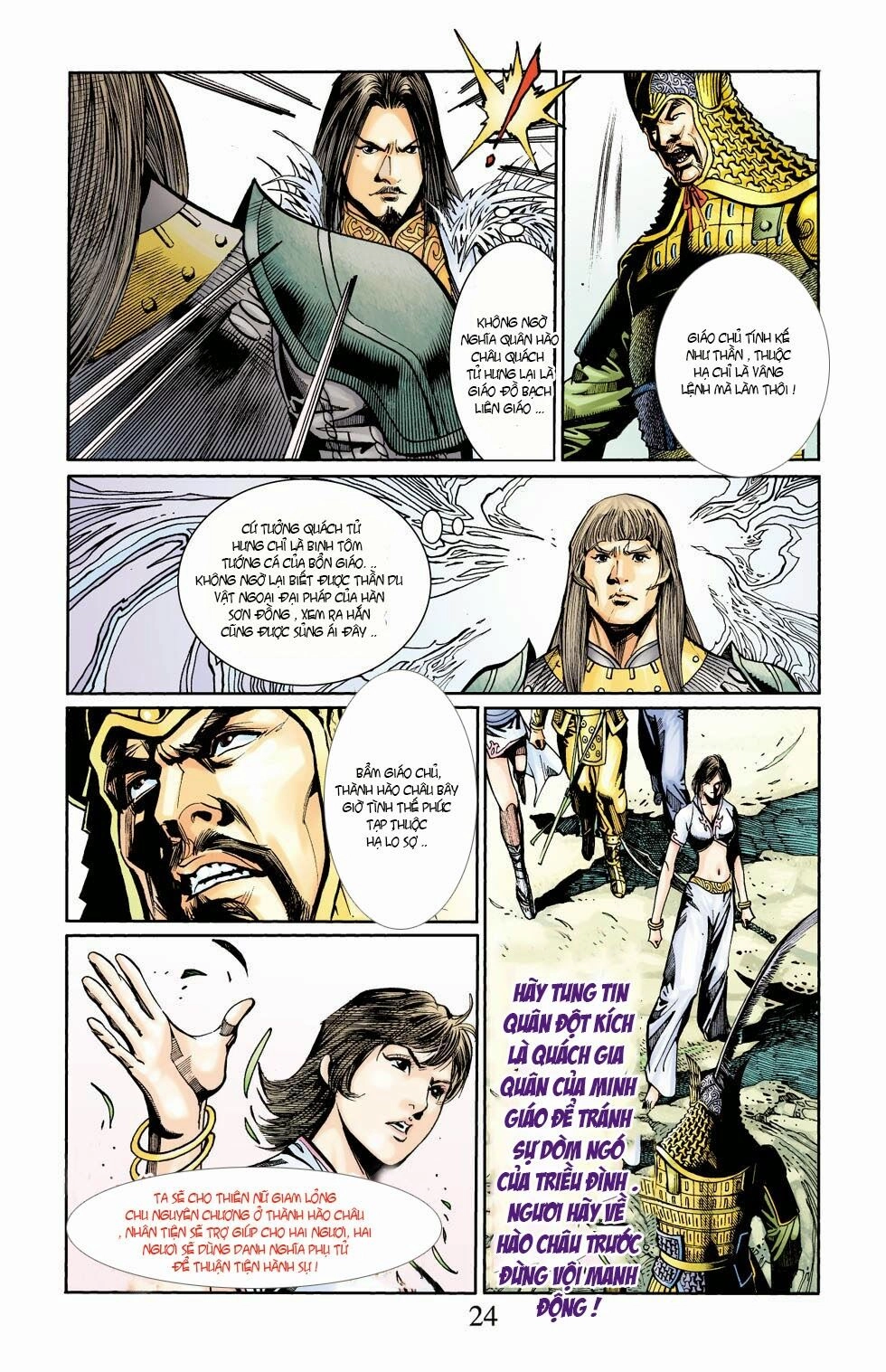 Thiên Tử Truyền Kỳ 6 – Hồng Vũ Đại Đế Chapter 41 - 10