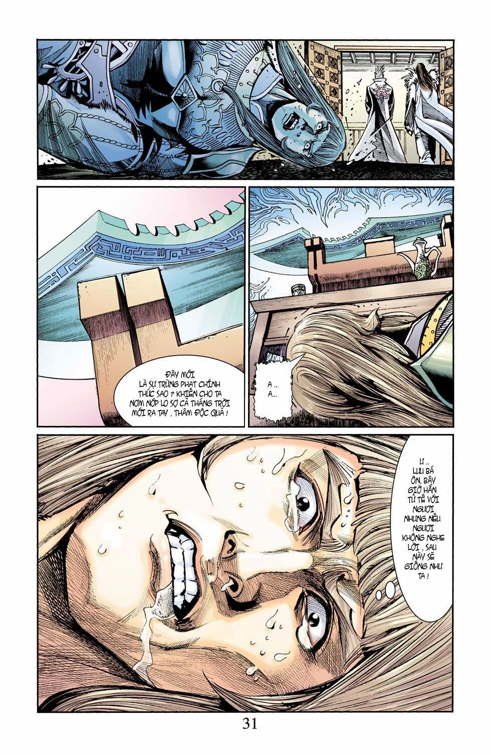 Thiên Tử Truyền Kỳ 6 – Hồng Vũ Đại Đế Chapter 41 - 17