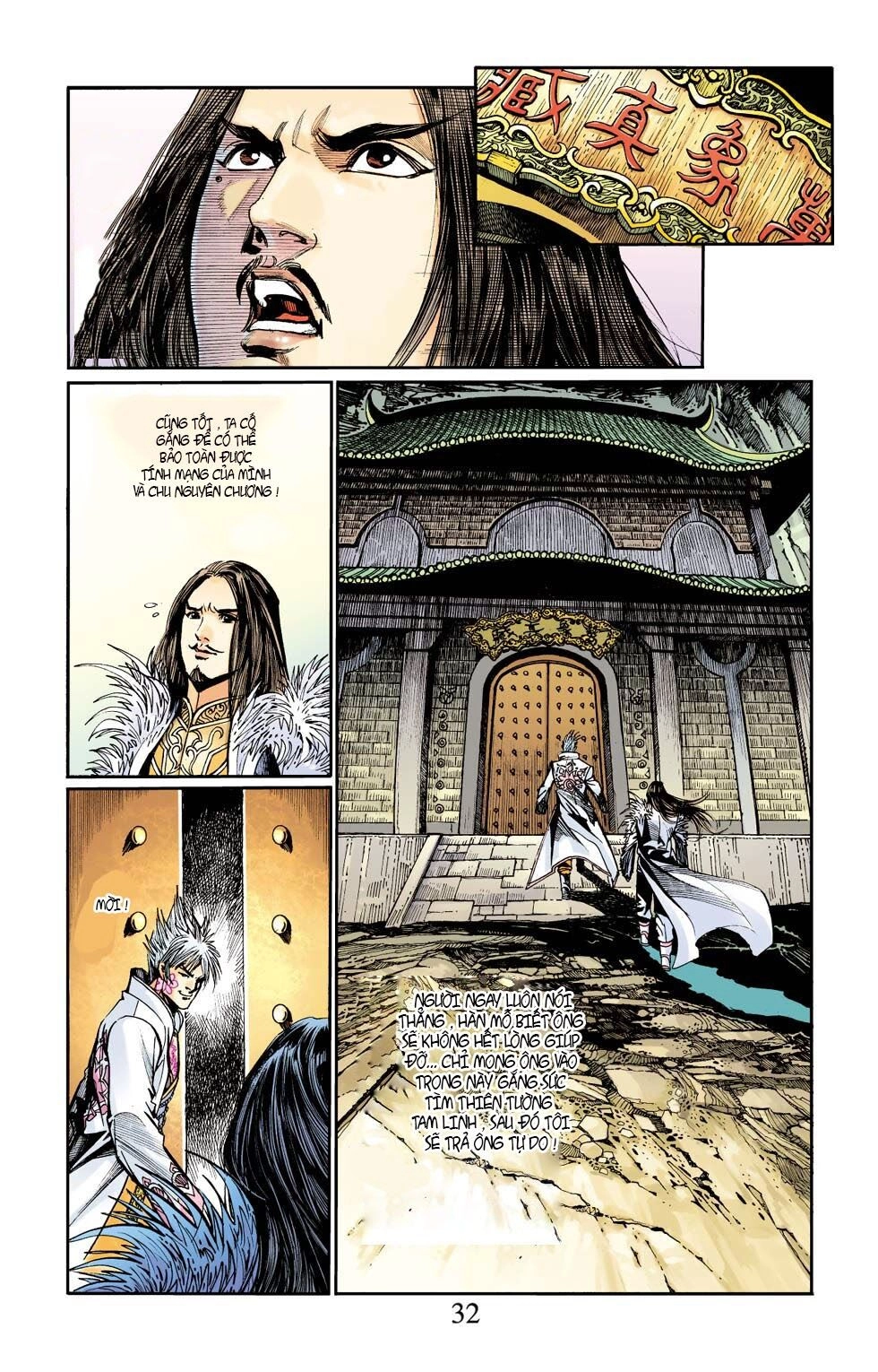 Thiên Tử Truyền Kỳ 6 – Hồng Vũ Đại Đế Chapter 41 - 18