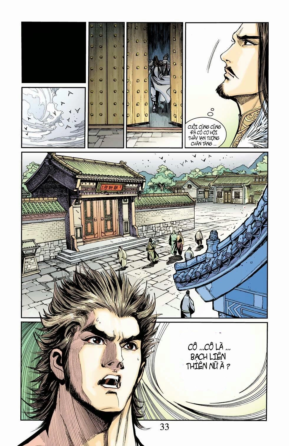 Thiên Tử Truyền Kỳ 6 – Hồng Vũ Đại Đế Chapter 41 - 19