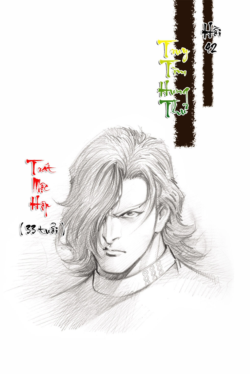 Thiên Tử Truyền Kỳ 6 – Hồng Vũ Đại Đế Chapter 42 - 1