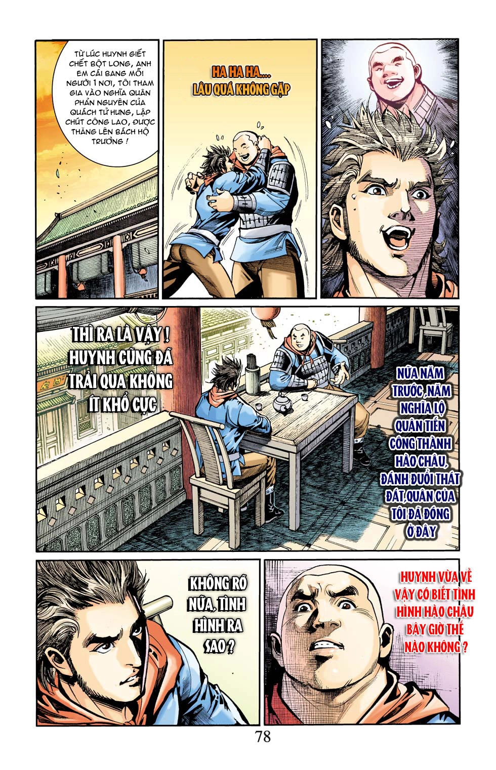 Thiên Tử Truyền Kỳ 6 – Hồng Vũ Đại Đế Chapter 42 - 12