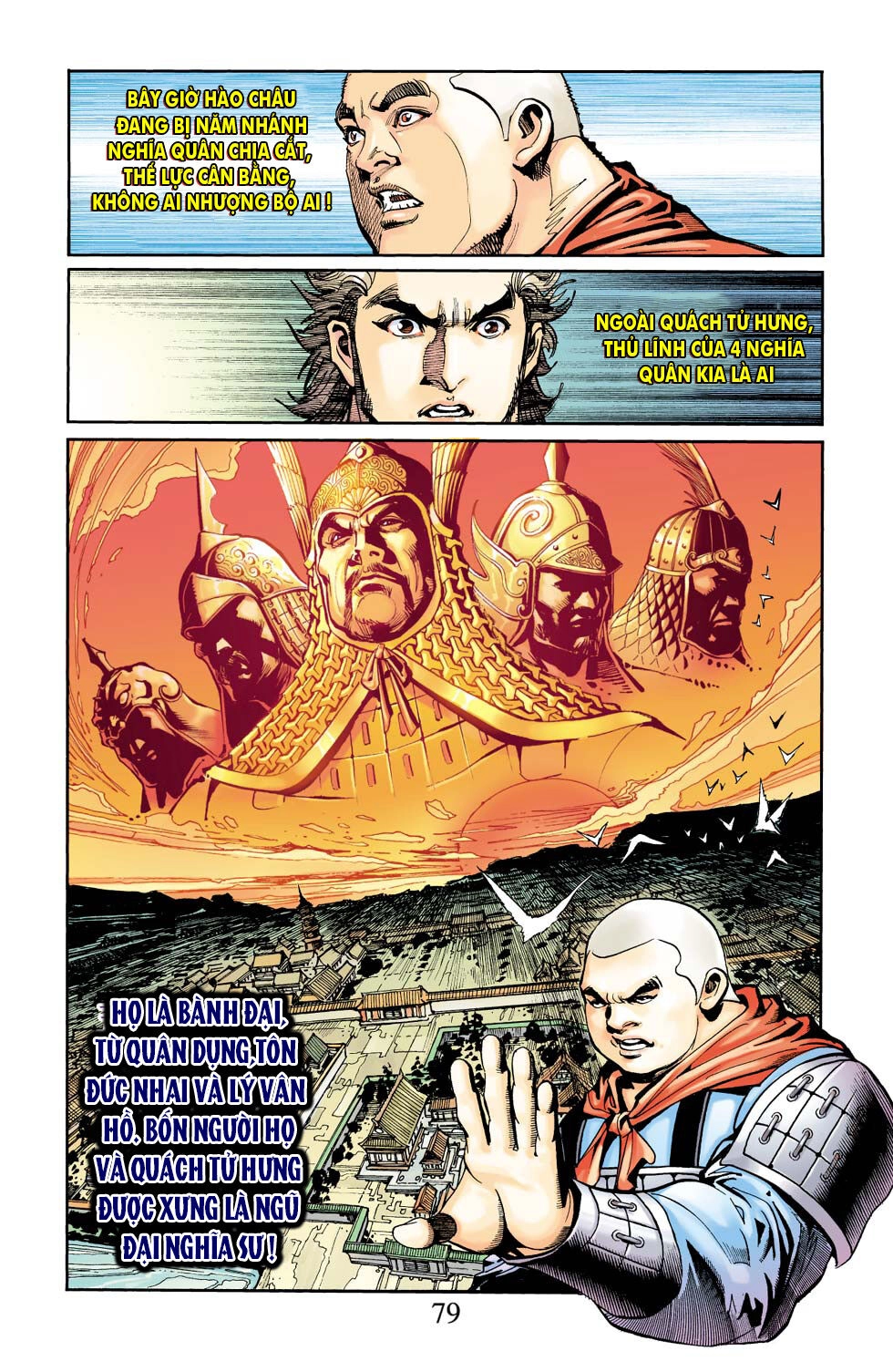 Thiên Tử Truyền Kỳ 6 – Hồng Vũ Đại Đế Chapter 42 - 13