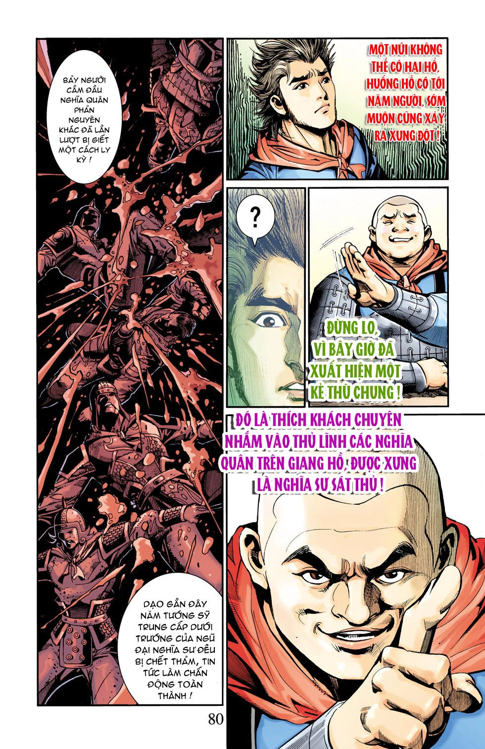 Thiên Tử Truyền Kỳ 6 – Hồng Vũ Đại Đế Chapter 42 - 14