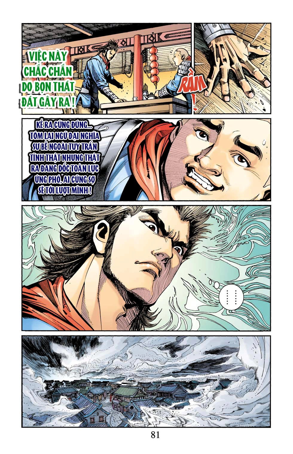 Thiên Tử Truyền Kỳ 6 – Hồng Vũ Đại Đế Chapter 42 - 15