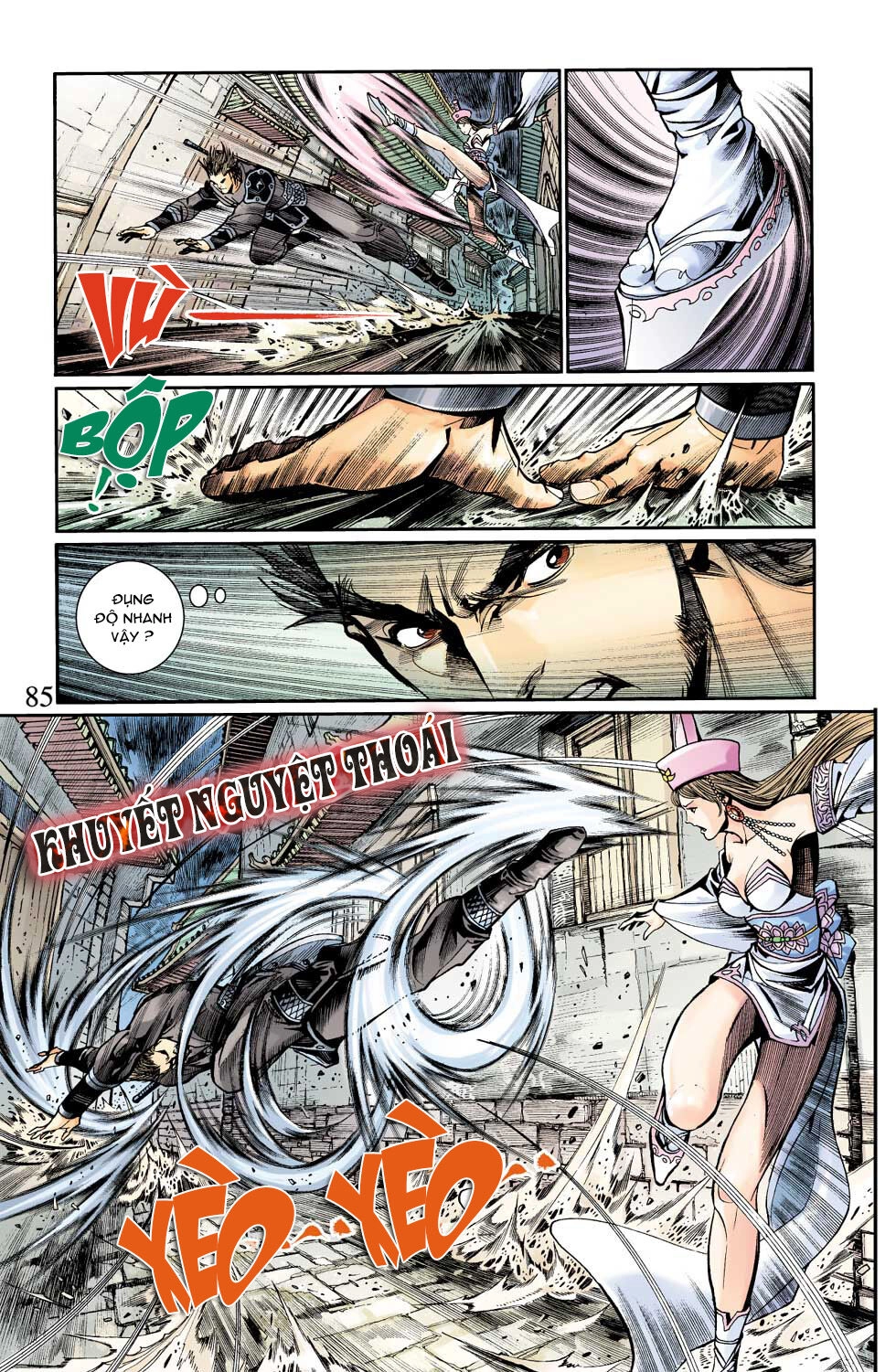 Thiên Tử Truyền Kỳ 6 – Hồng Vũ Đại Đế Chapter 42 - 19