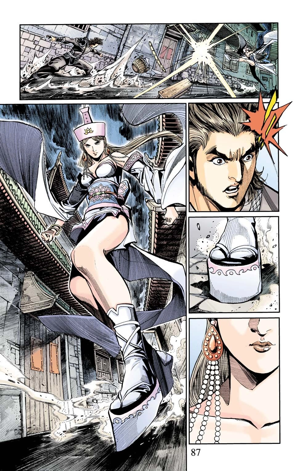 Thiên Tử Truyền Kỳ 6 – Hồng Vũ Đại Đế Chapter 42 - 21