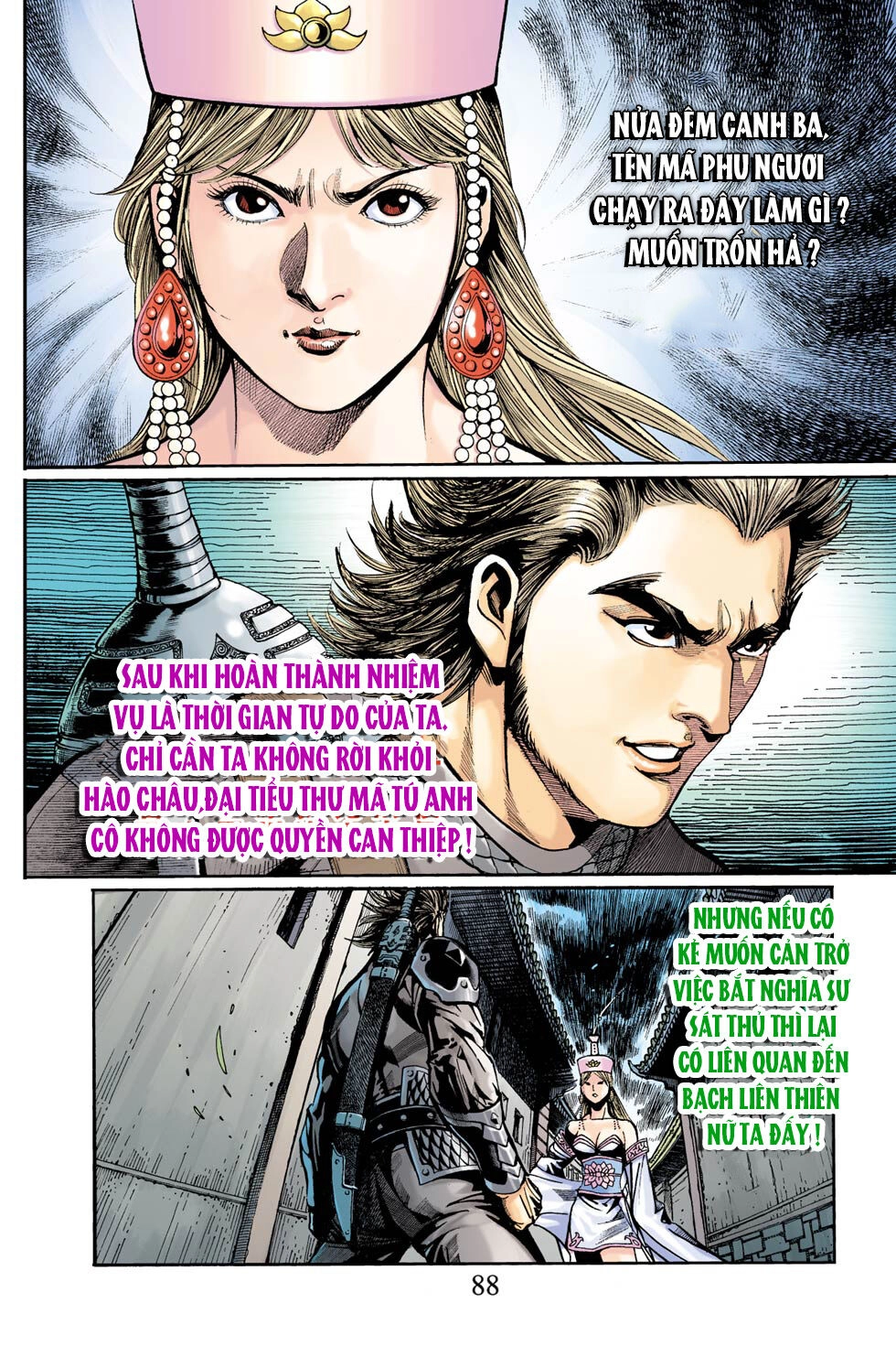 Thiên Tử Truyền Kỳ 6 – Hồng Vũ Đại Đế Chapter 42 - 22