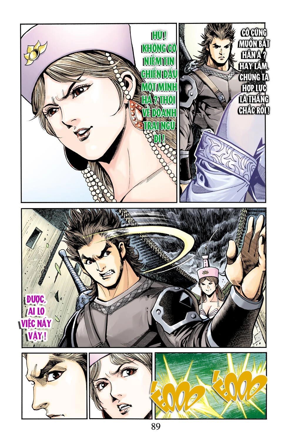 Thiên Tử Truyền Kỳ 6 – Hồng Vũ Đại Đế Chapter 42 - 23