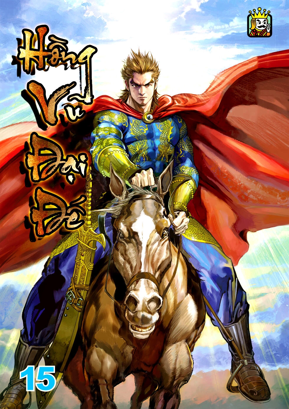 Thiên Tử Truyền Kỳ 6 – Hồng Vũ Đại Đế Chapter 43 - 1