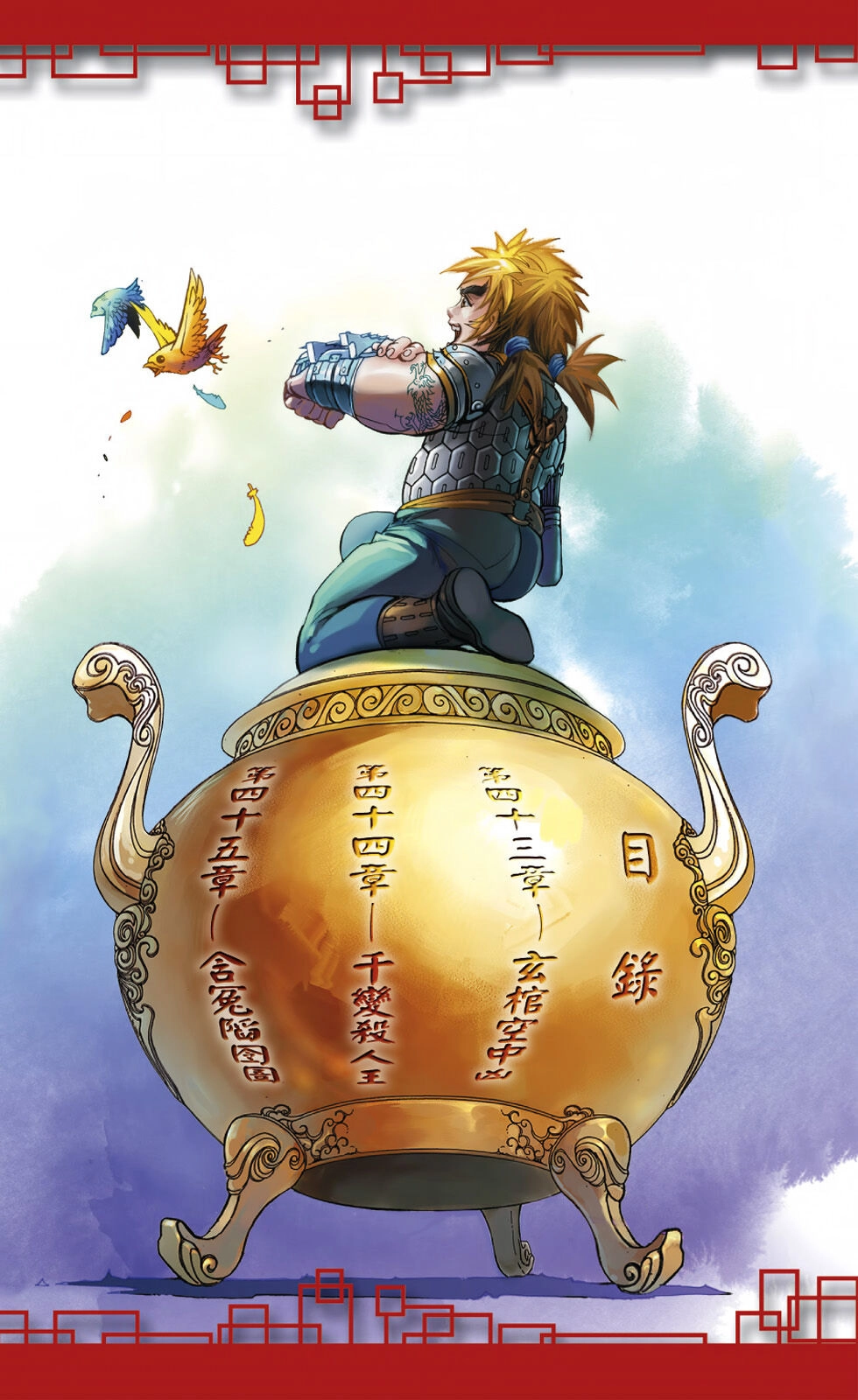 Thiên Tử Truyền Kỳ 6 – Hồng Vũ Đại Đế Chapter 43 - 2