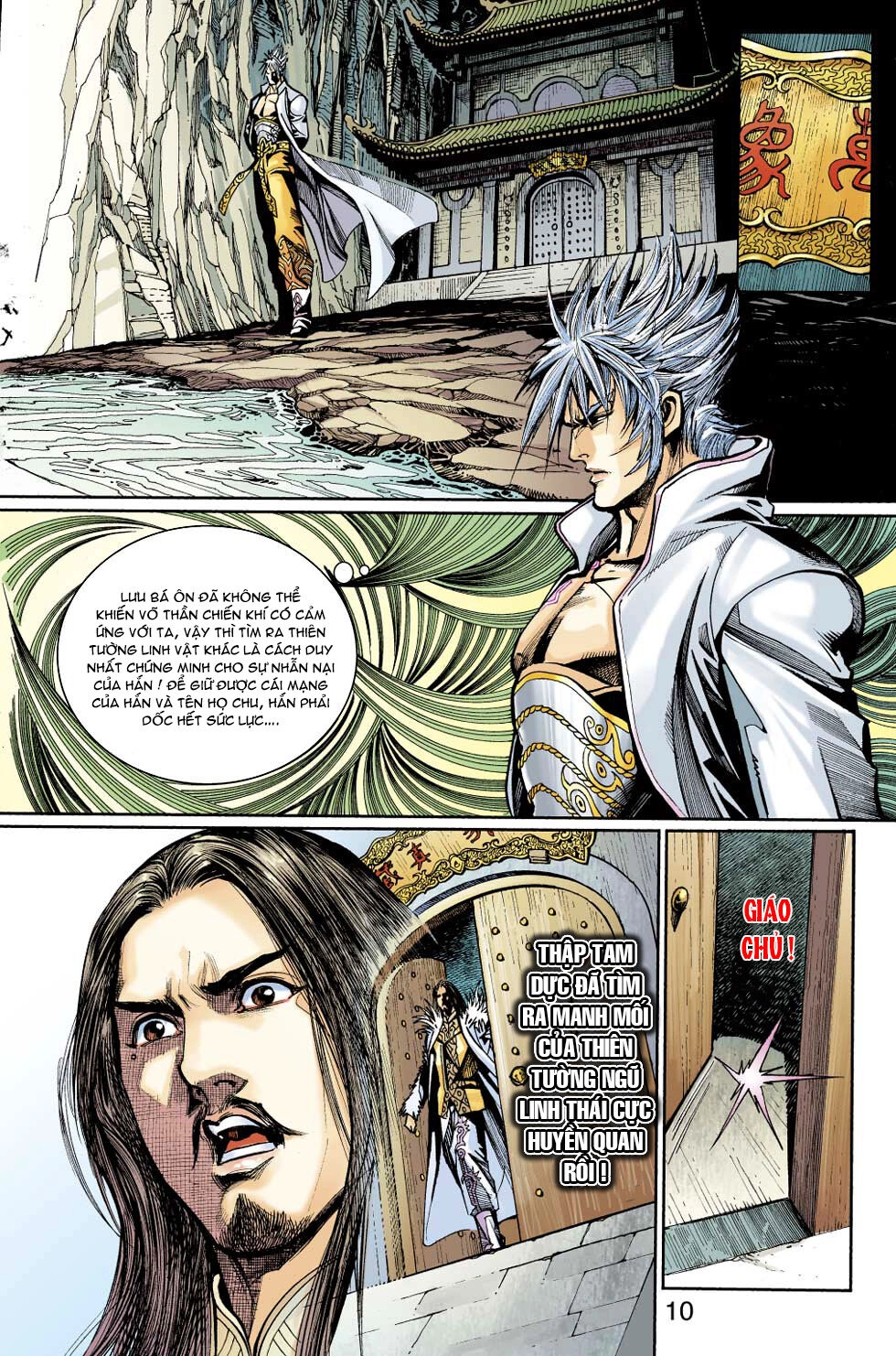 Thiên Tử Truyền Kỳ 6 – Hồng Vũ Đại Đế Chapter 43 - 10