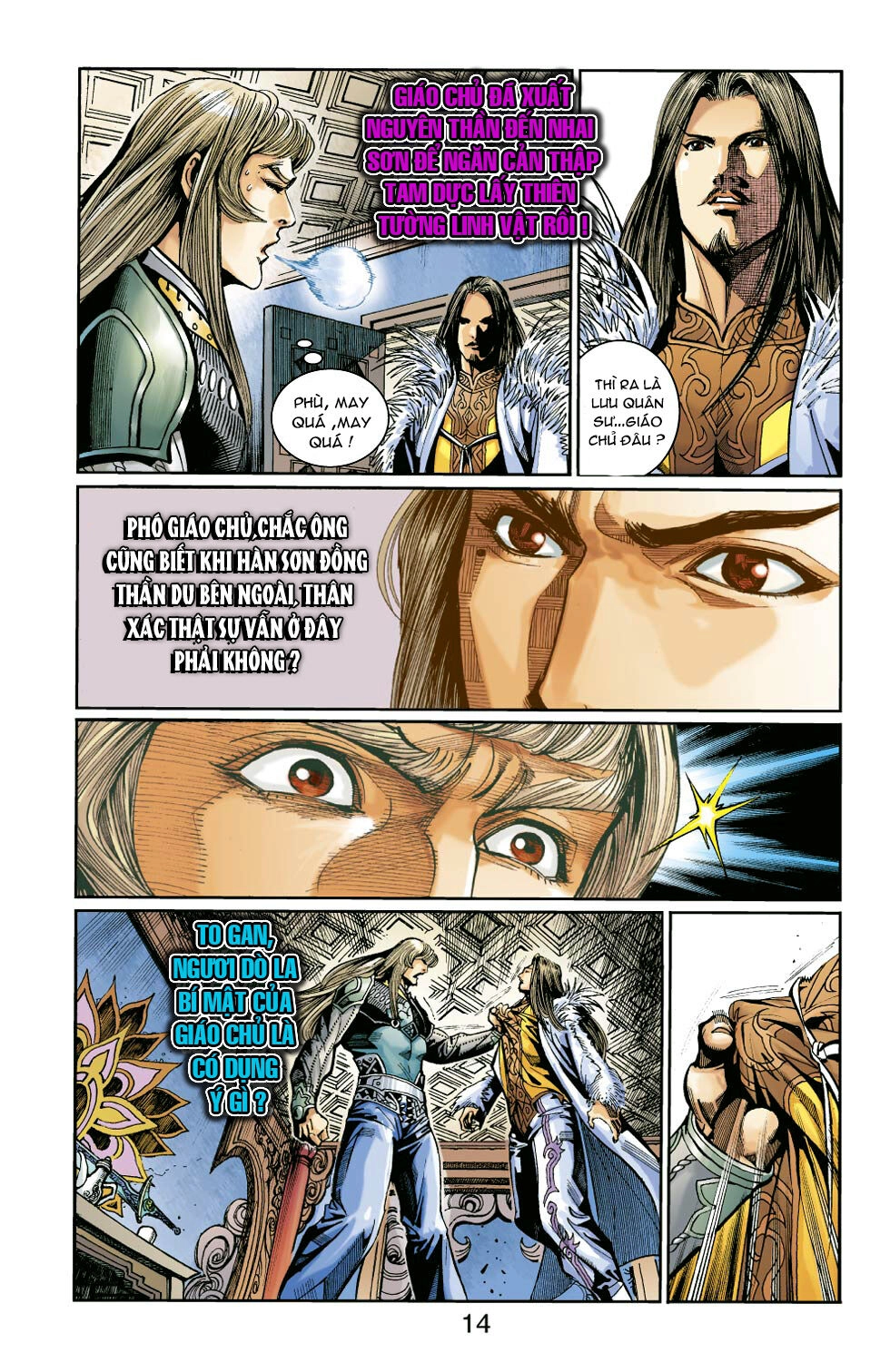 Thiên Tử Truyền Kỳ 6 – Hồng Vũ Đại Đế Chapter 43 - 14