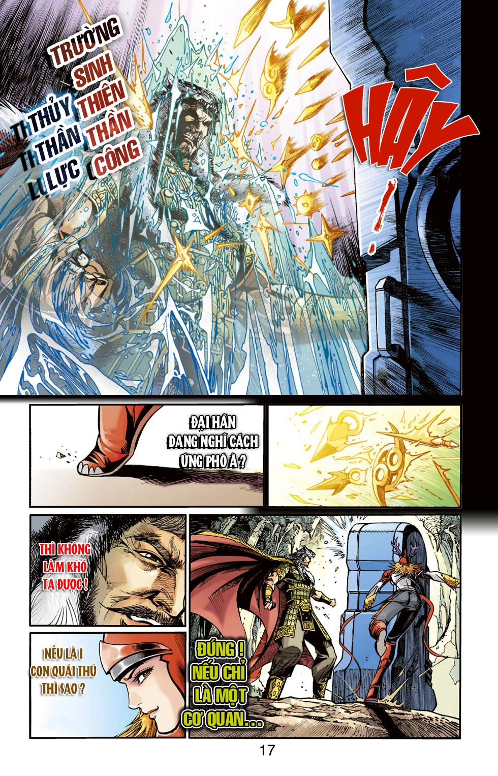 Thiên Tử Truyền Kỳ 6 – Hồng Vũ Đại Đế Chapter 43 - 17