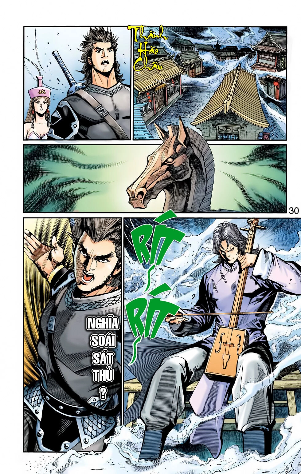 Thiên Tử Truyền Kỳ 6 – Hồng Vũ Đại Đế Chapter 44 - 2