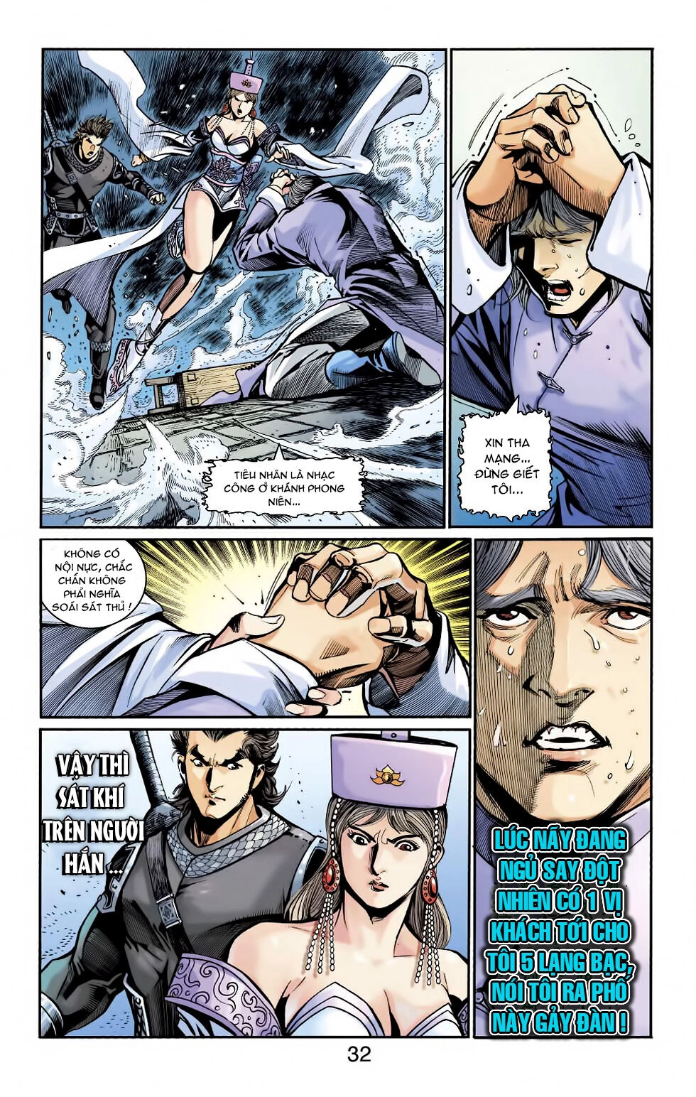 Thiên Tử Truyền Kỳ 6 – Hồng Vũ Đại Đế Chapter 44 - 4