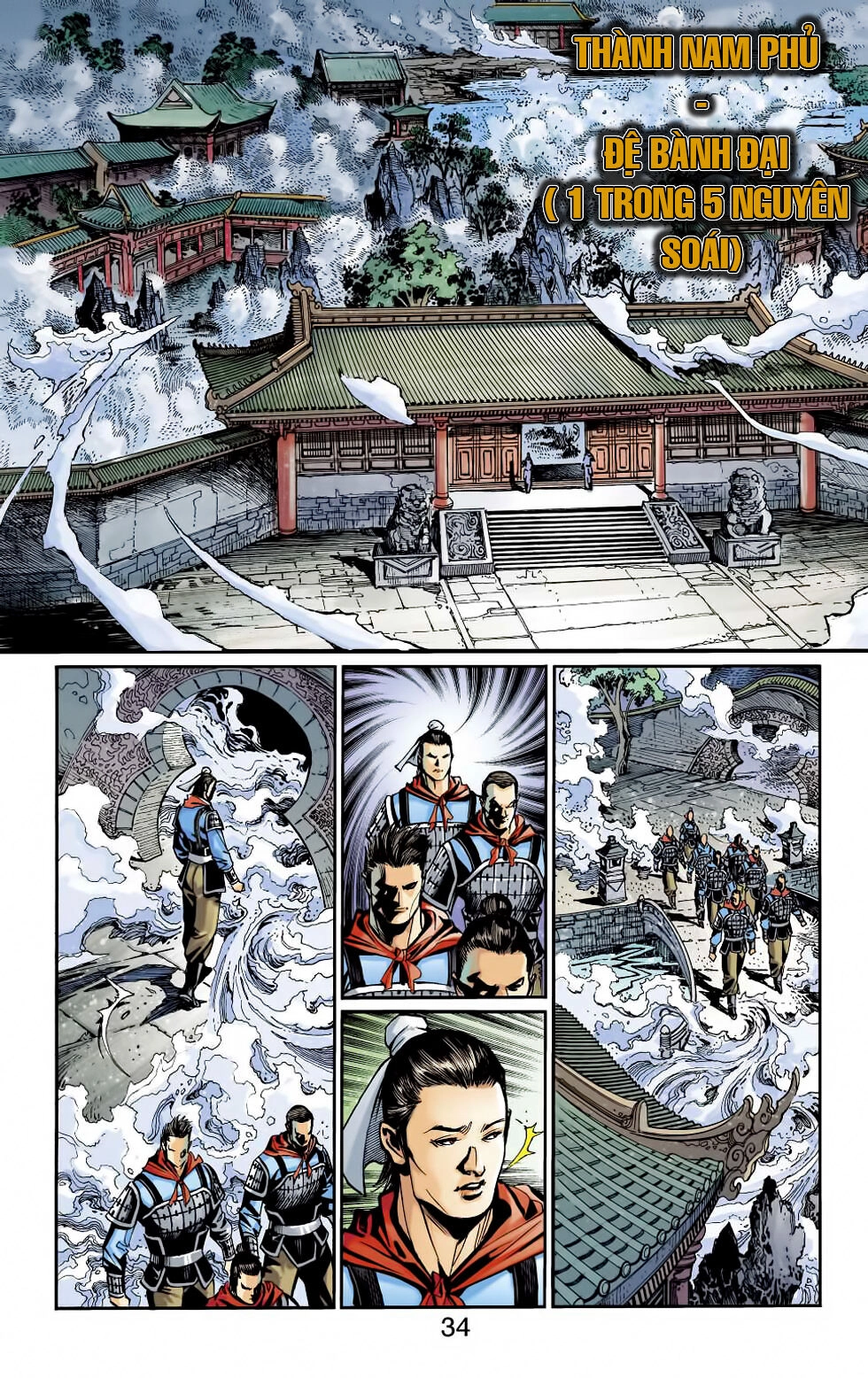 Thiên Tử Truyền Kỳ 6 – Hồng Vũ Đại Đế Chapter 44 - 6