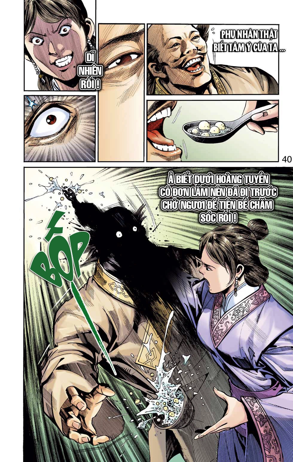 Thiên Tử Truyền Kỳ 6 – Hồng Vũ Đại Đế Chapter 44 - 12