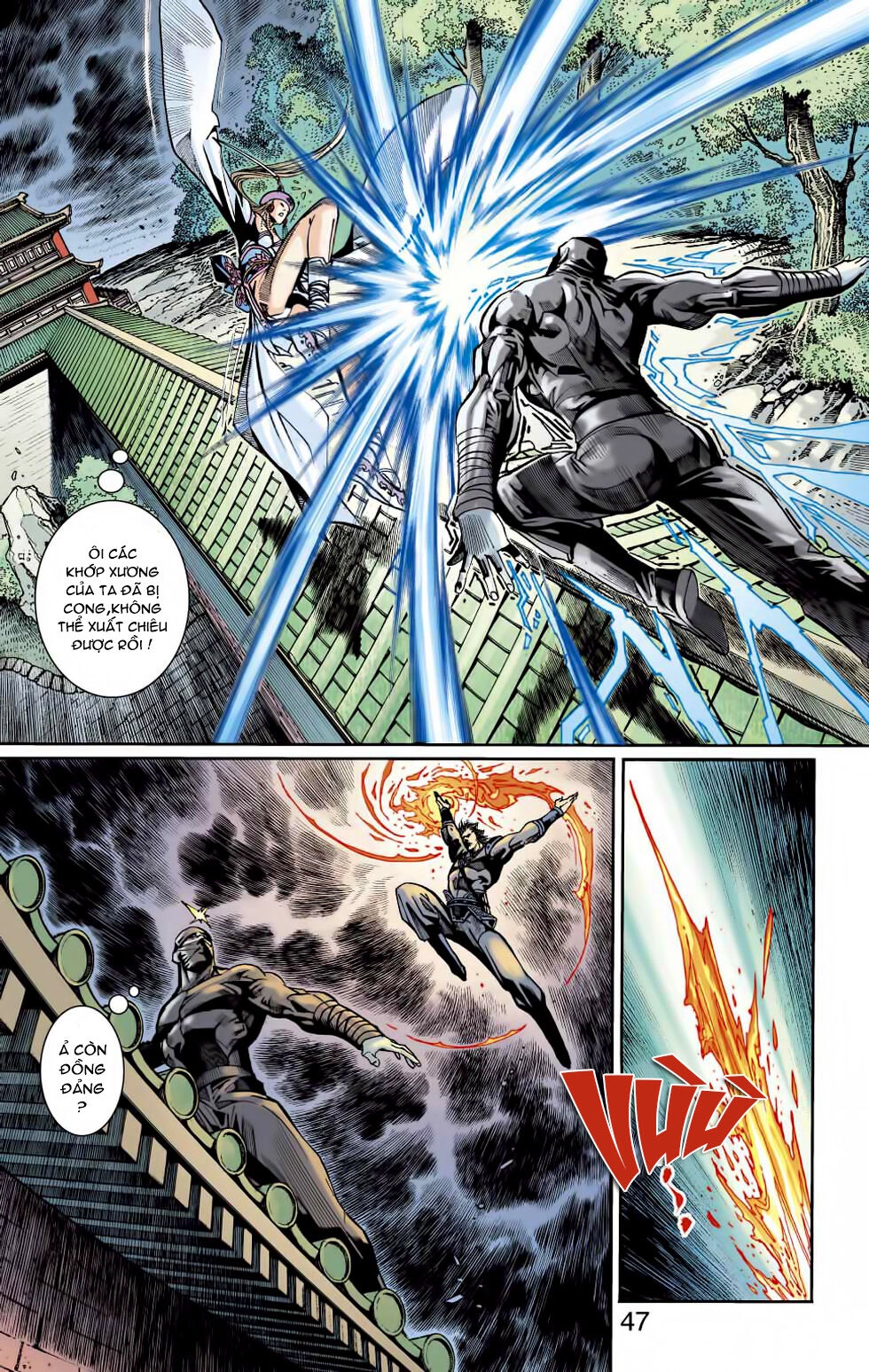 Thiên Tử Truyền Kỳ 6 – Hồng Vũ Đại Đế Chapter 44 - 19