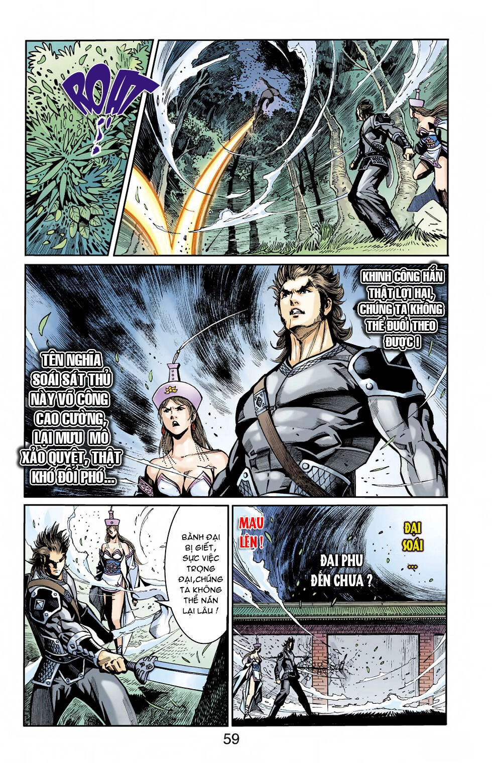 Thiên Tử Truyền Kỳ 6 – Hồng Vũ Đại Đế Chapter 44 - 31