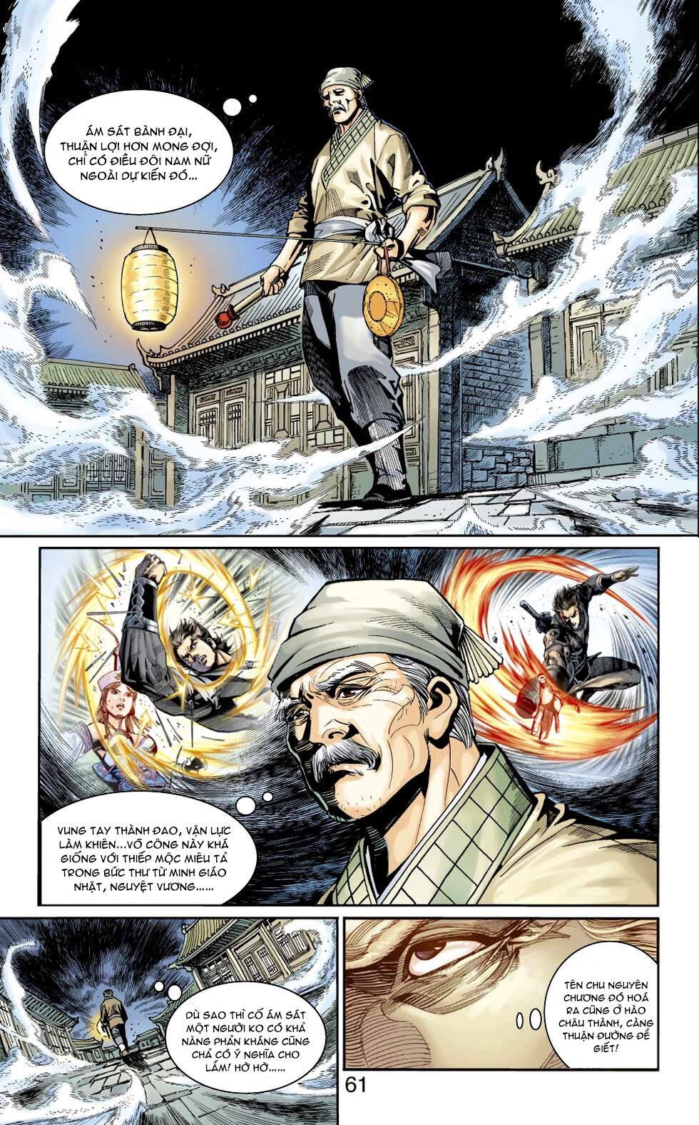 Thiên Tử Truyền Kỳ 6 – Hồng Vũ Đại Đế Chapter 44 - 33