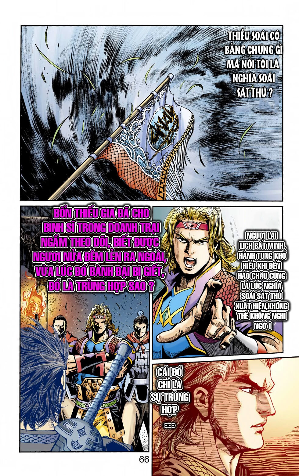 Thiên Tử Truyền Kỳ 6 – Hồng Vũ Đại Đế Chapter 45 - 2