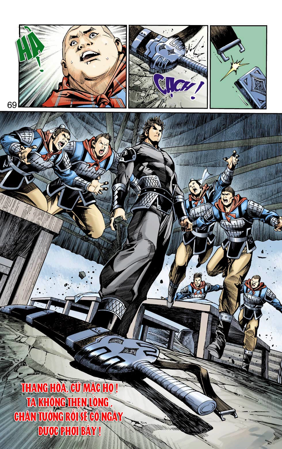 Thiên Tử Truyền Kỳ 6 – Hồng Vũ Đại Đế Chapter 45 - 5