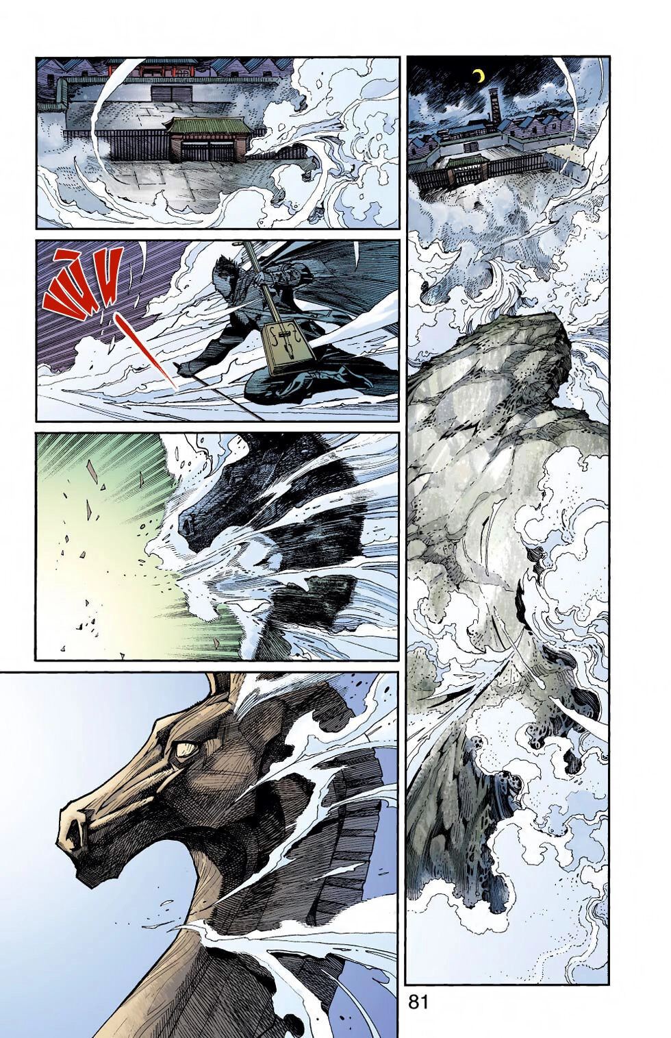 Thiên Tử Truyền Kỳ 6 – Hồng Vũ Đại Đế Chapter 45 - 17