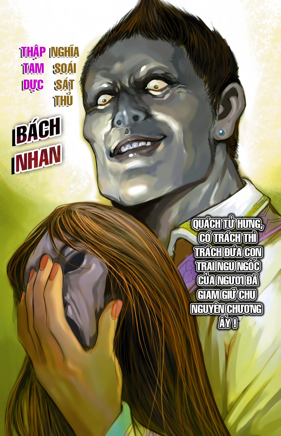 Thiên Tử Truyền Kỳ 6 – Hồng Vũ Đại Đế Chapter 45 - 28