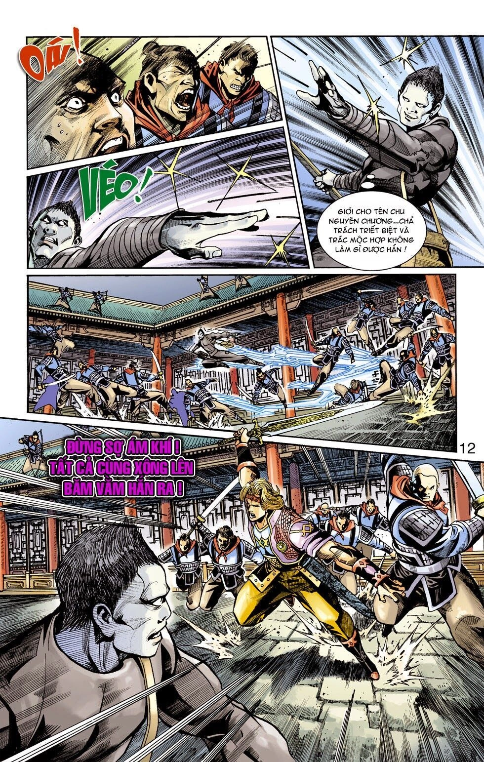 Thiên Tử Truyền Kỳ 6 – Hồng Vũ Đại Đế Chapter 46 - 13